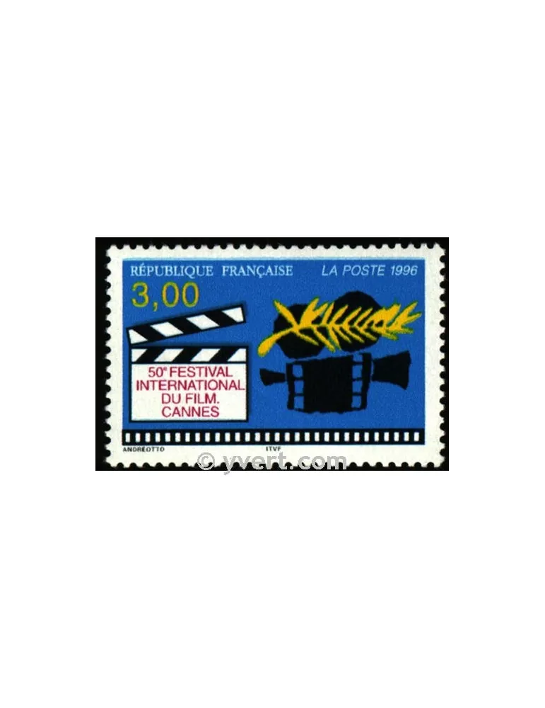 n° 3040 - Timbre France Poste