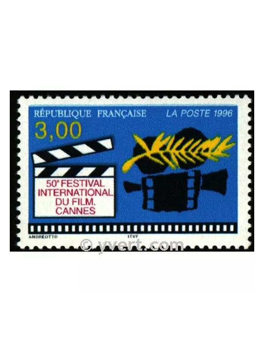 n° 3040 - Timbre France Poste