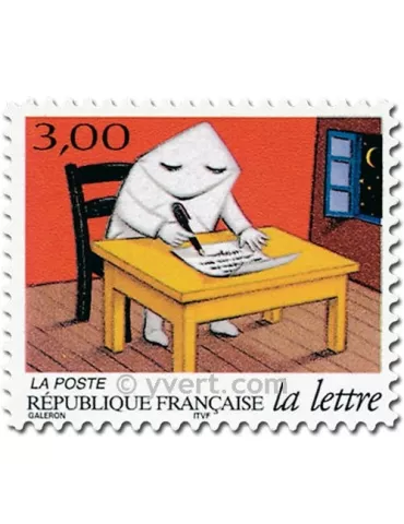 n° 3066/3071 - Timbre France Poste