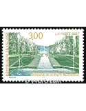 n° 3109 - Timbre France Poste