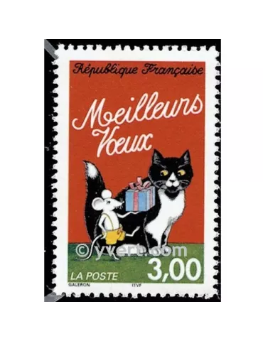 n° 3123 - Timbre France Poste