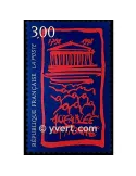 n° 3132 - Timbre France Poste