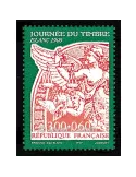 n° 3135 - Timbre France Poste