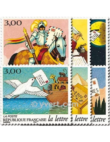 n° 3150/3155 - Timbre France Poste