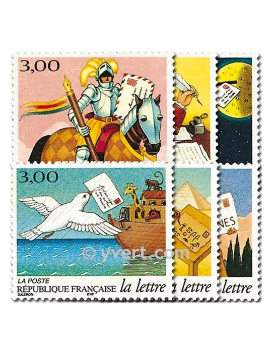n° 3150/3155 - Timbre France Poste