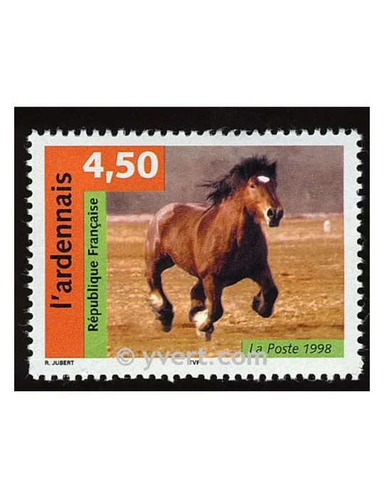 n° 3185 - Timbre France Poste