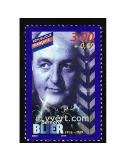 n° 3191 - Timbre France Poste