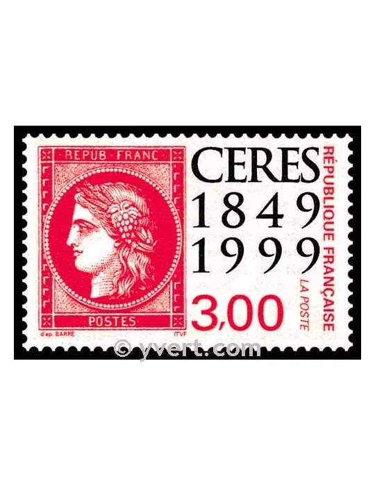 n° 3212 - Timbre France Poste
