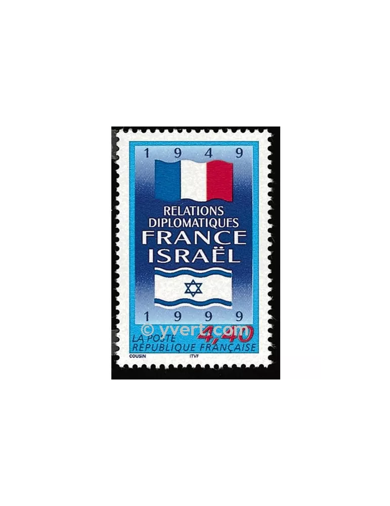 n° 3217 - Timbre France Poste