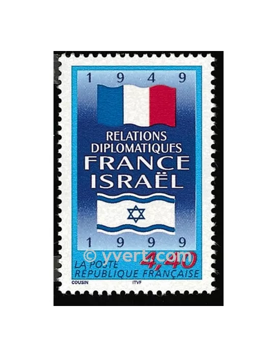 n° 3217 - Timbre France Poste