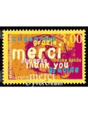 n° 3230 - Timbre France Poste