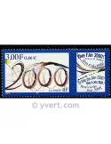 n° 3291 - Timbre France Poste