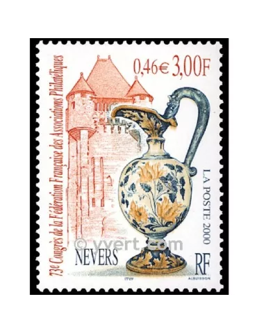 n° 3329 - Timbre France Poste