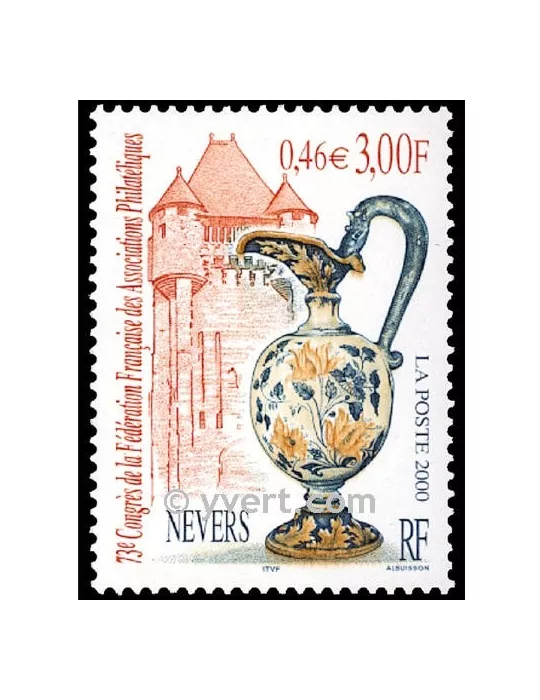 n° 3329 - Timbre France Poste