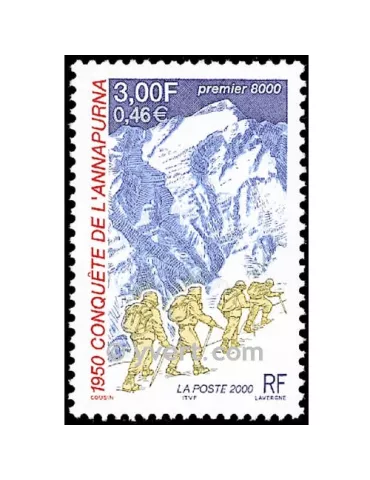n° 3331 - Timbre France Poste