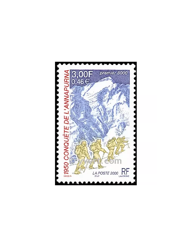 n° 3331 - Timbre France Poste