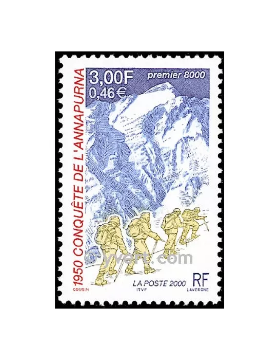 n° 3331 - Timbre France Poste