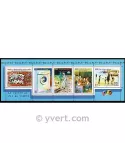 n° 3355A - Timbre France Poste