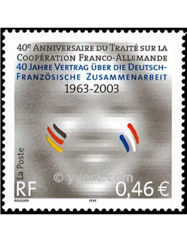 n° 3542 - Timbre France Poste