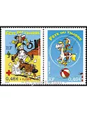 n° P3547 - Timbre France Poste