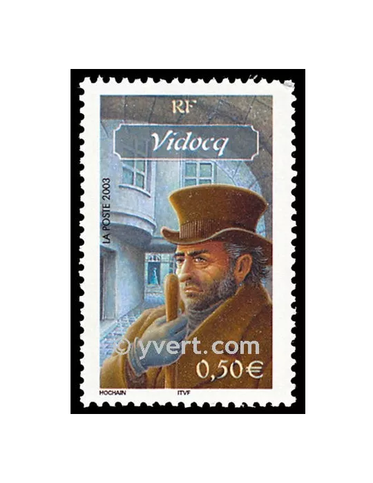 n° 3588 - Timbre France Poste