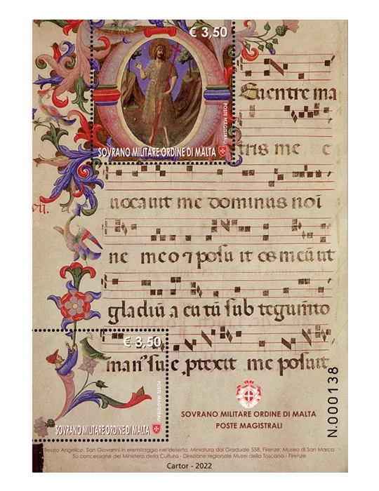 n° F1636 - Timbre ORDRE de MALTE Poste