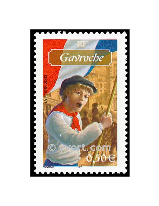 n° 3593 - Timbre France Poste