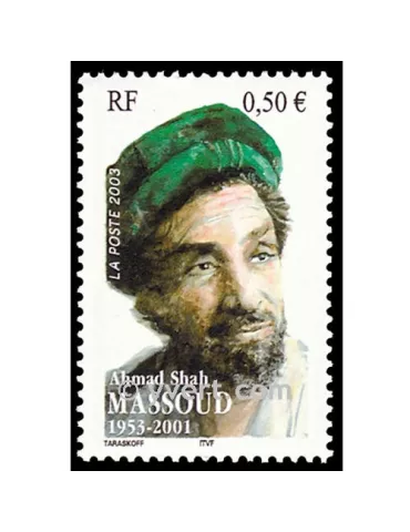 n° 3594 - Timbre France Poste