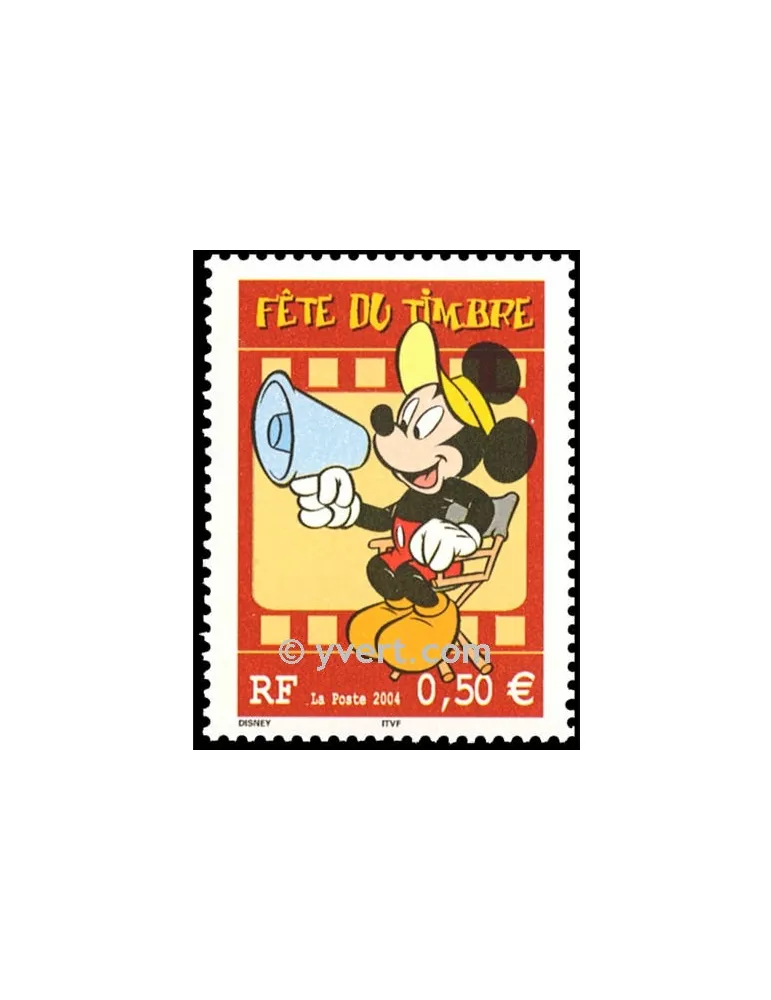 n° 3641a - Timbre France Poste