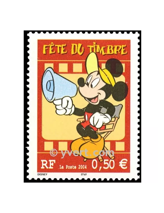 n° 3641a - Timbre France Poste