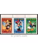 n° T3641a - Timbre France Poste