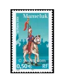 n° 3682 - Timbre France Poste