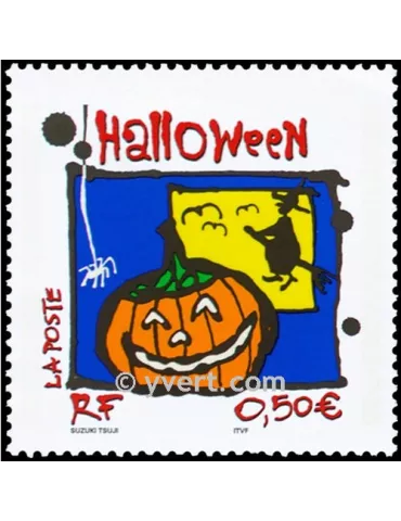 n° 3713 - Timbre France Poste