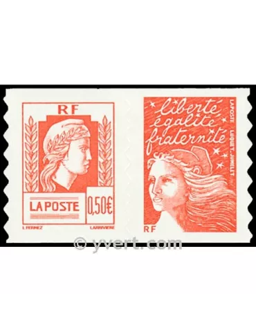 n° P3716 - Timbre France Poste