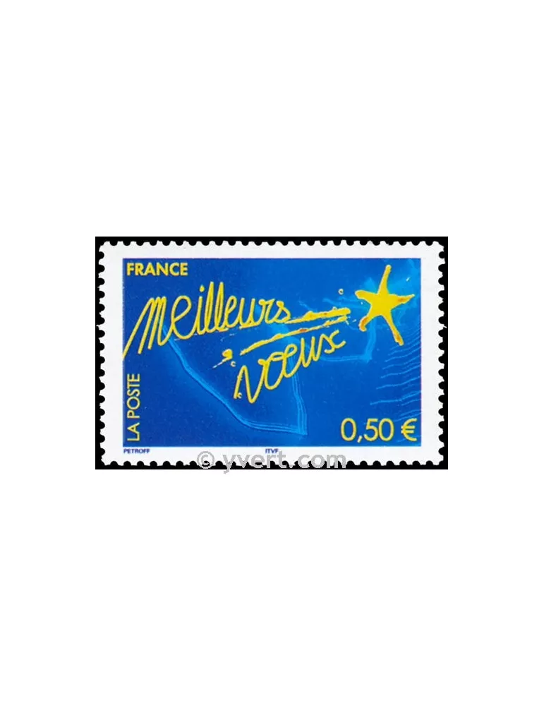 n° 3728 - Timbre France Poste
