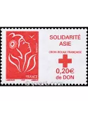 n° 3745 - Timbre France Poste