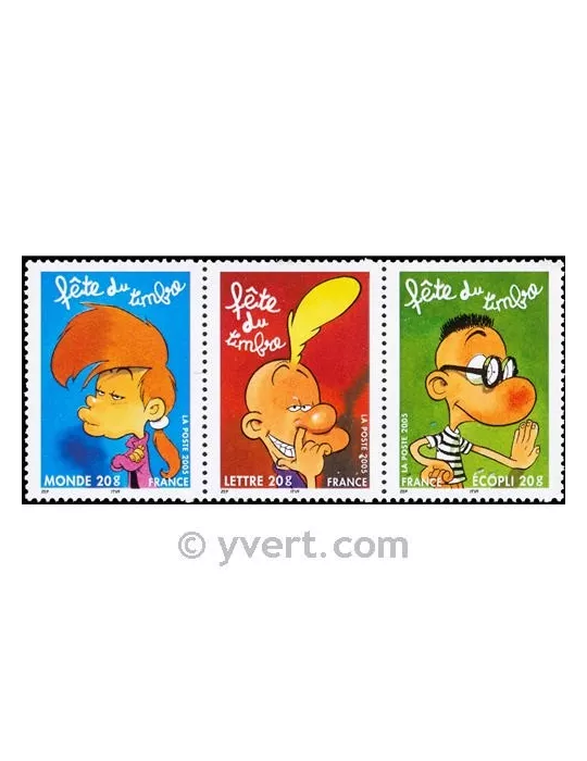 n° T3751a - Timbre France Poste