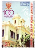 n° 1567 - Timbre PAKISTAN Poste
