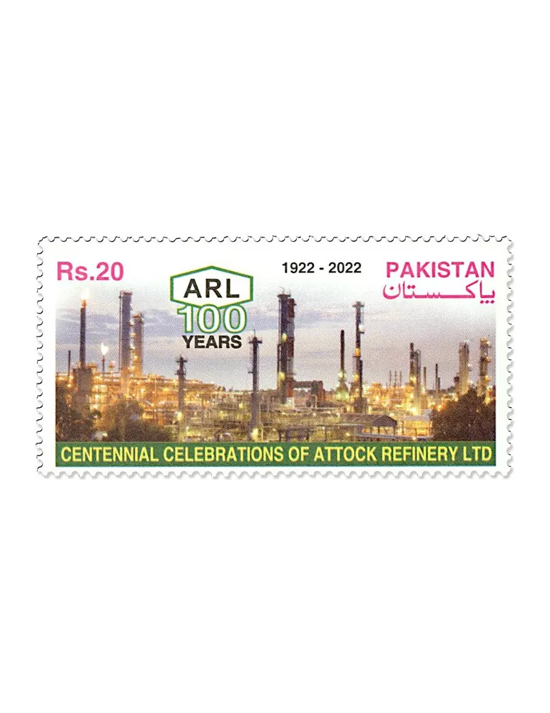 n° 1568 - Timbre PAKISTAN Poste