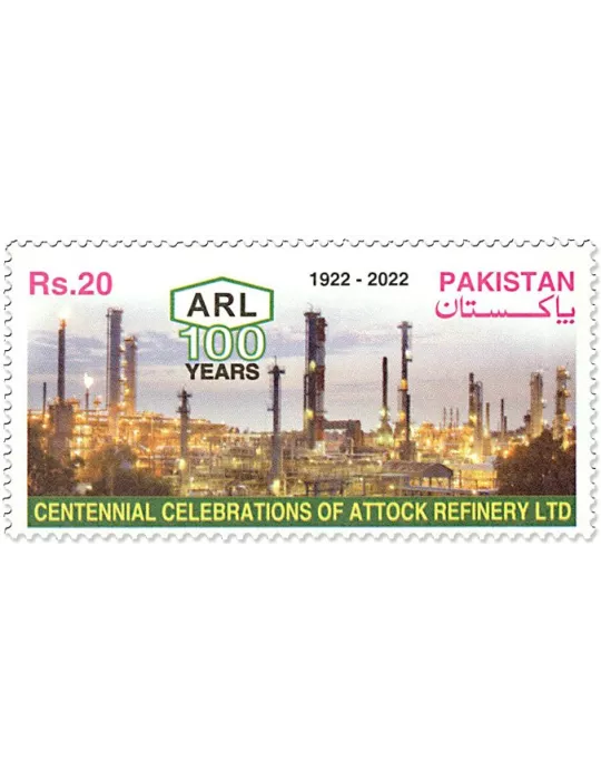 n° 1568 - Timbre PAKISTAN Poste