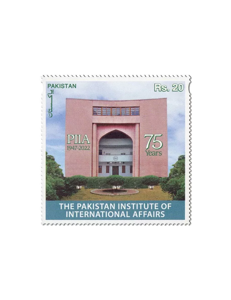 n° 1572 - Timbre PAKISTAN Poste
