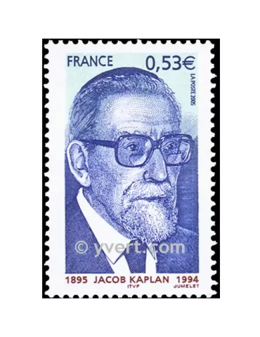 n° 3859 - Timbre France Poste