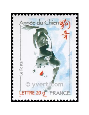 n° 3865 - Timbre France Poste