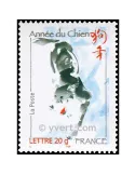 n° 3865 - Timbre France Poste