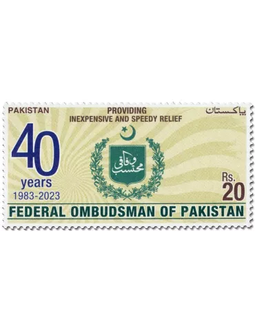 n° 1578 - Timbre PAKISTAN Poste