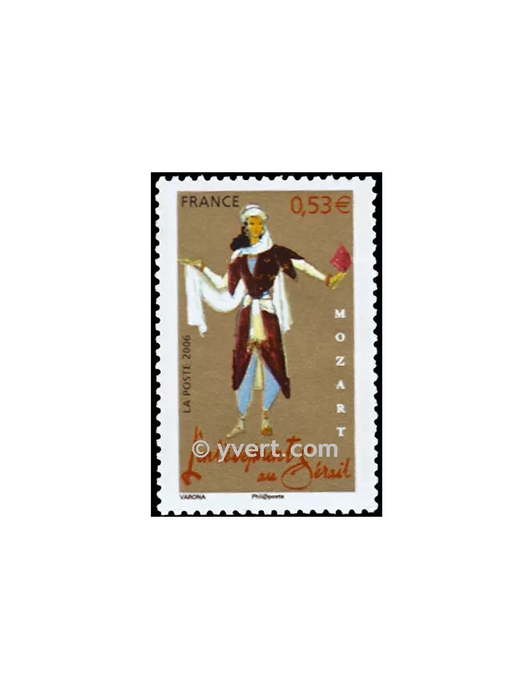 n° 3917 - Timbre France Poste