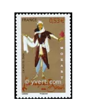 n° 3917 - Timbre France Poste