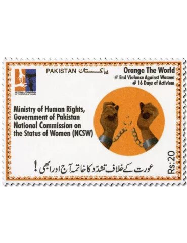 n° 1579 - Timbre PAKISTAN Poste