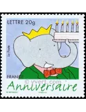 n° 3927 - Timbre France Poste