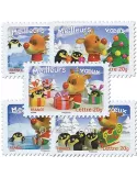 n° 3986/3990 - Timbre France Poste